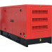 Дизельный генератор Fubag DSI 137 DAC ES