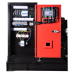 Дизельный генератор Fubag DS 16 DA ES